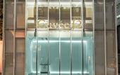 Туры в отель Cuvee J2 Hotel Osaka by ONKOCHISHIN - Adults Only