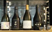 Туры в отель Cuvee J2 Hotel Osaka by ONKOCHISHIN - Adults Only