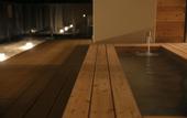 Туры в отель Hakone Suisen