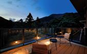 Туры в отель Hakone Suisen