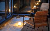 Туры в отель Hakone Suisen