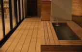 Туры в отель Hakone Suisen