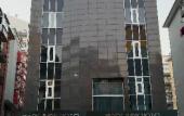 Туры в отель Ardos Park Hotel