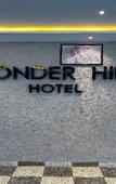 Туры в отель Hotel Wonder Hills @ Har ki Pauri Road Haridwar