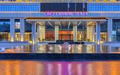 Туры в отель Crowne Plaza LANZHOU NEW AREA by IHG