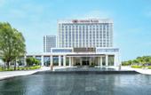 Туры в отель Crowne Plaza LANZHOU NEW AREA by IHG