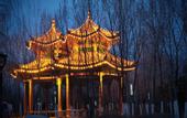 Туры в отель Crowne Plaza LANZHOU NEW AREA by IHG