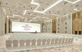 Туры в отель Crowne Plaza LANZHOU NEW AREA by IHG