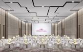 Туры в отель Crowne Plaza LANZHOU NEW AREA by IHG