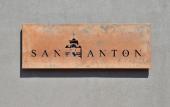 Туры в отель San Anton Hotel