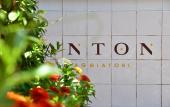 Туры в отель San Anton Hotel