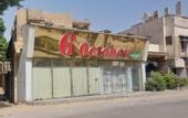 Туры в отель Chez l'ami hotel