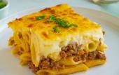 Туры в отель Chez l'ami hotel