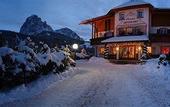 Туры в отель Interski