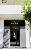 Туры в отель Hotel Royal Urban Concept