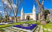 Туры в отель Butique House