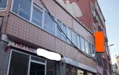 Туры в отель Butique House