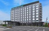 Туры в отель HOTEL ROUTE INN Grand NAKANO OBUSE - Shinshu-Nakanoekimae -