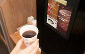 Туры в отель HOTEL ROUTE INN Grand NAKANO OBUSE - Shinshu-Nakanoekimae -