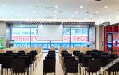 Туры в отель Archieve 4H hotel Busan
