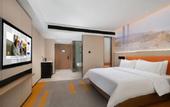 Туры в отель Hampton by Hilton Shantou Chaoyang