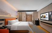 Туры в отель Hampton by Hilton Shantou Chaoyang