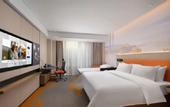 Туры в отель Hampton by Hilton Shantou Chaoyang
