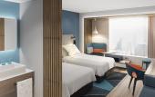 Туры в отель Holiday Inn Express XIAMEN JIMEI NEW TOWN by IHG