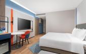 Туры в отель Holiday Inn Express XIAMEN JIMEI NEW TOWN by IHG