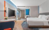 Туры в отель Holiday Inn Express XIAMEN JIMEI NEW TOWN by IHG