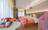 Туры в отель Licheng Jundun Hotel (Chongqing Central Park)