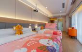 Туры в отель Licheng Jundun Hotel (Chongqing Central Park)