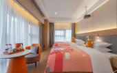 Туры в отель Licheng Jundun Hotel (Chongqing Central Park)