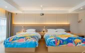 Туры в отель Licheng Jundun Hotel (Chongqing Central Park)