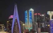 Туры в отель Licheng Jundun Hotel (Chongqing Central Park)