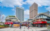 Туры в отель Licheng Jundun Hotel (Chongqing Central Park)