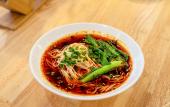 Туры в отель Licheng Jundun Hotel (Chongqing Central Park)