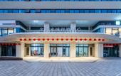 Туры в отель Licheng Jundun Hotel (Chongqing Central Park)