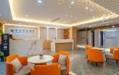 Туры в отель Licheng Jundun Hotel (Chongqing Central Park)