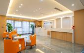 Туры в отель Licheng Jundun Hotel (Chongqing Central Park)