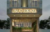 Туры в отель Jim's House