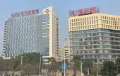 Туры в отель JI Hotel (Chongqing Jiangjin Dingshan Park)