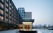 Туры в отель Suisse Place Jiading New City Shanghai
