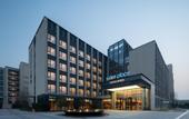 Туры в отель Suisse Place Jiading New City Shanghai