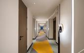 Туры в отель Suisse Place Jiading New City Shanghai