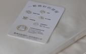 Туры в отель James Joyce Coffetel (Beijing Daxing International Airport/Beijing Wildlife Zoo Branch)