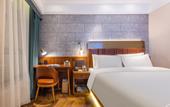 Туры в отель James Joyce Coffetel (Beijing Daxing International Airport/Beijing Wildlife Zoo Branch)