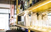 Туры в отель The Base Munich