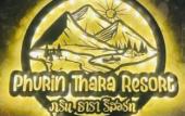 Туры в отель Phurin Thara Resort