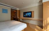 Туры в отель Ji Hotel Foshan Shunde Midea Headquarters Store